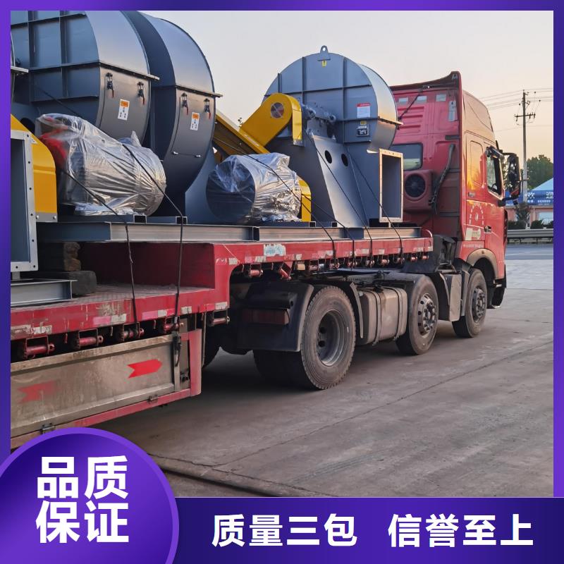 稀釋風機-值得信任