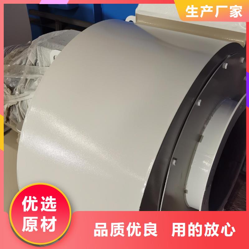 焦化專用風(fēng)機(jī)一站式服務(wù)