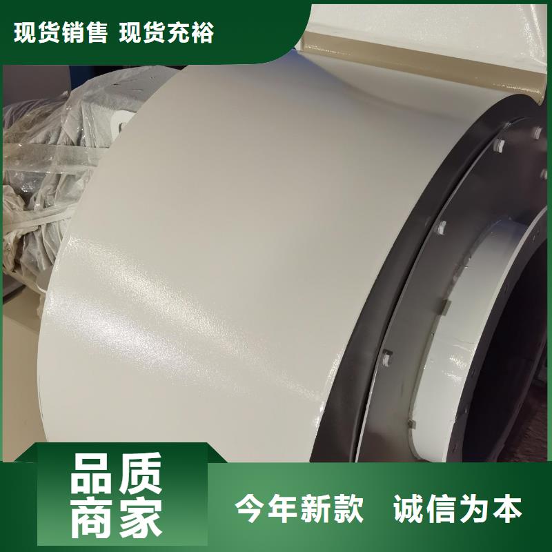 環(huán)保節(jié)能風(fēng)機存貨充足