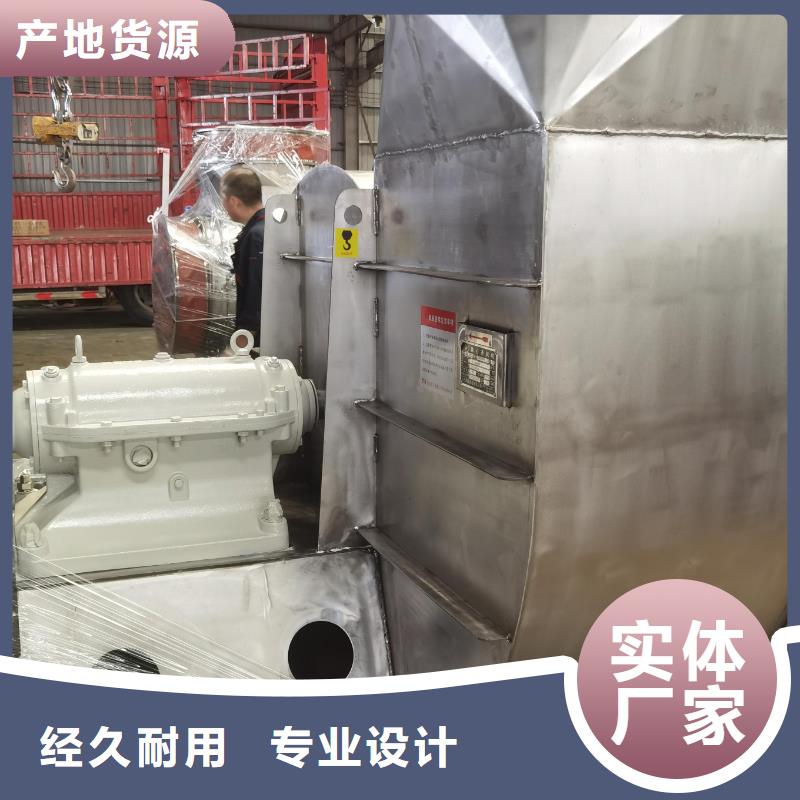 焦化專用風(fēng)機(jī)一站式服務(wù)
