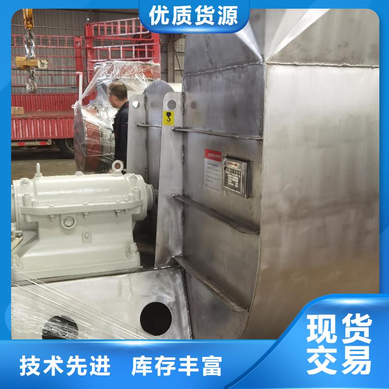 畅销的临沂鼓风机生产厂家