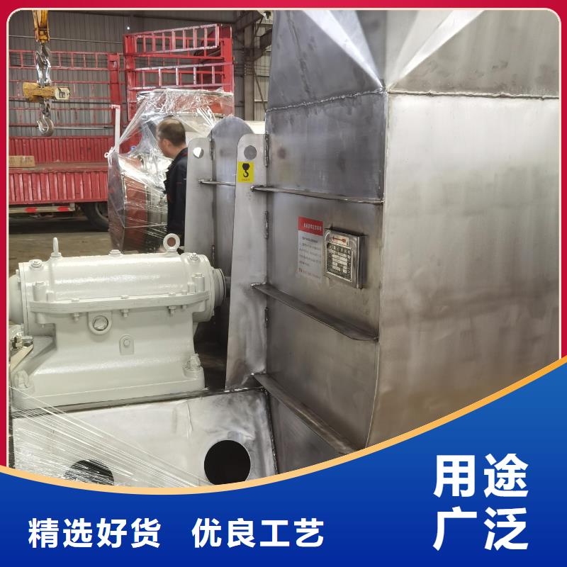 硫化風(fēng)機(jī)批發(fā)零售