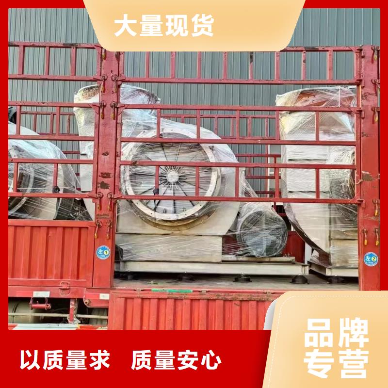 環(huán)保節(jié)能風(fēng)機存貨充足
