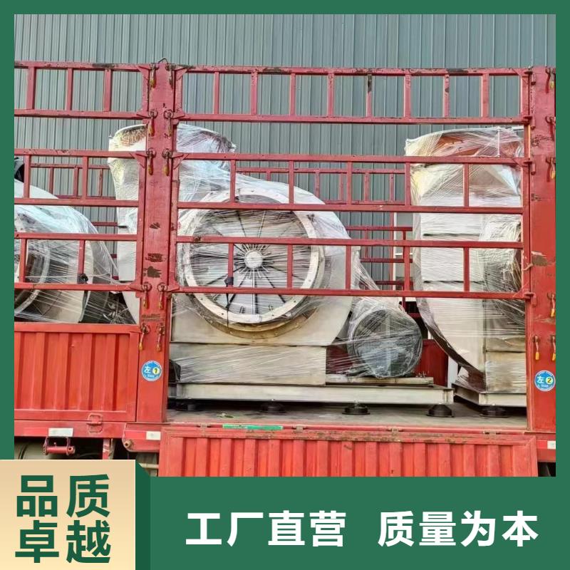 山東風機價格|廠家