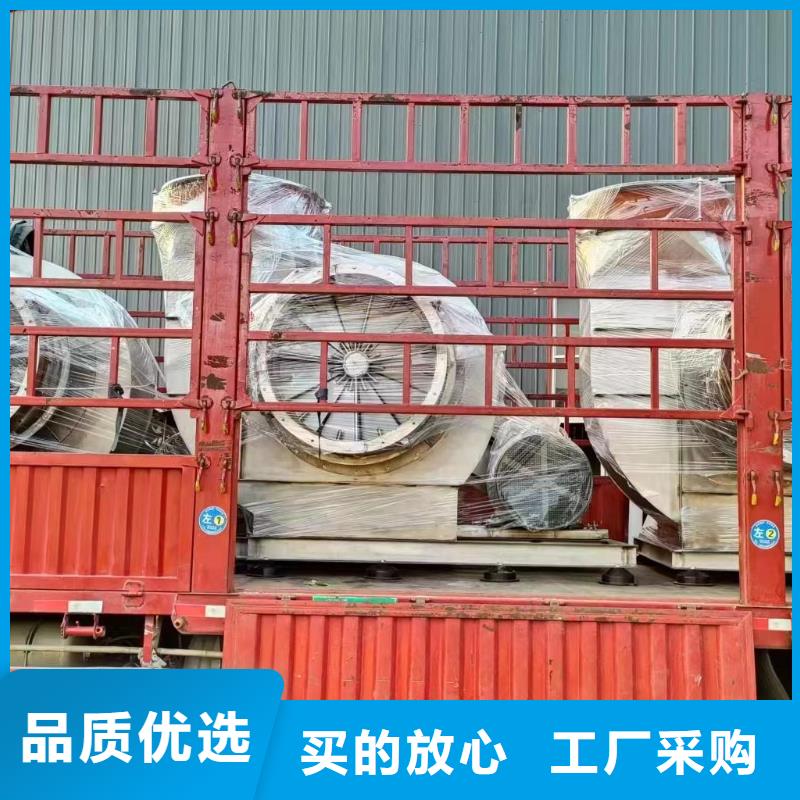 氧化風(fēng)機(jī)現(xiàn)貨批發(fā)