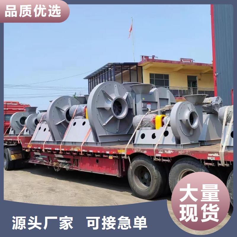 買(mǎi)多級(jí)離心鼓風(fēng)機(jī)必看-價(jià)格低