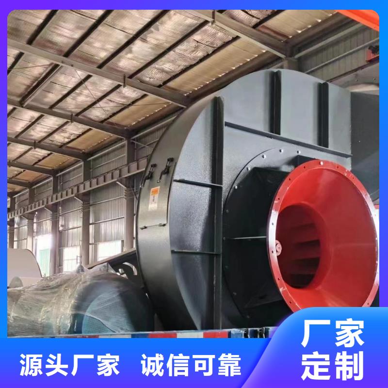 硫化風(fēng)機(jī)批發(fā)零售