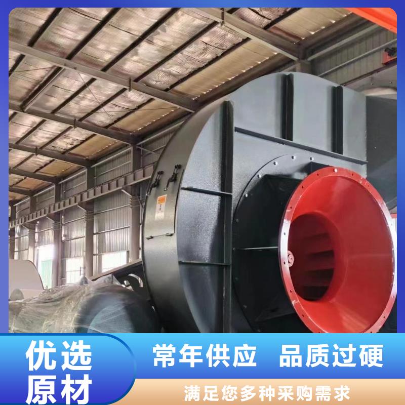 供應(yīng)批發(fā)山東臨沂風(fēng)機(jī) -靠譜