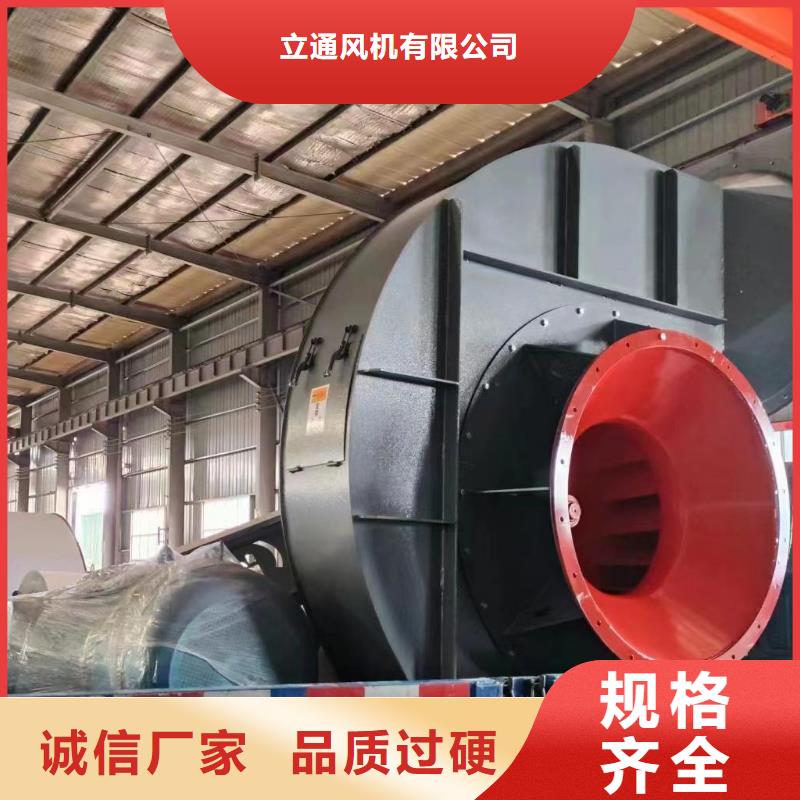 氧化風(fēng)機(jī)現(xiàn)貨批發(fā)