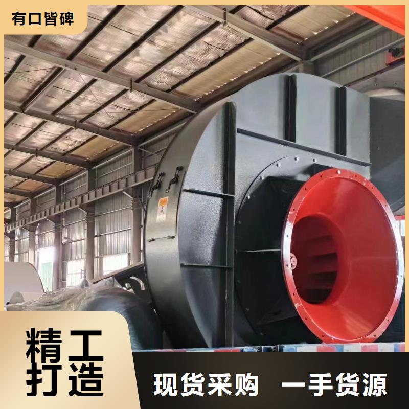硫化風(fēng)機(jī)批發(fā)零售