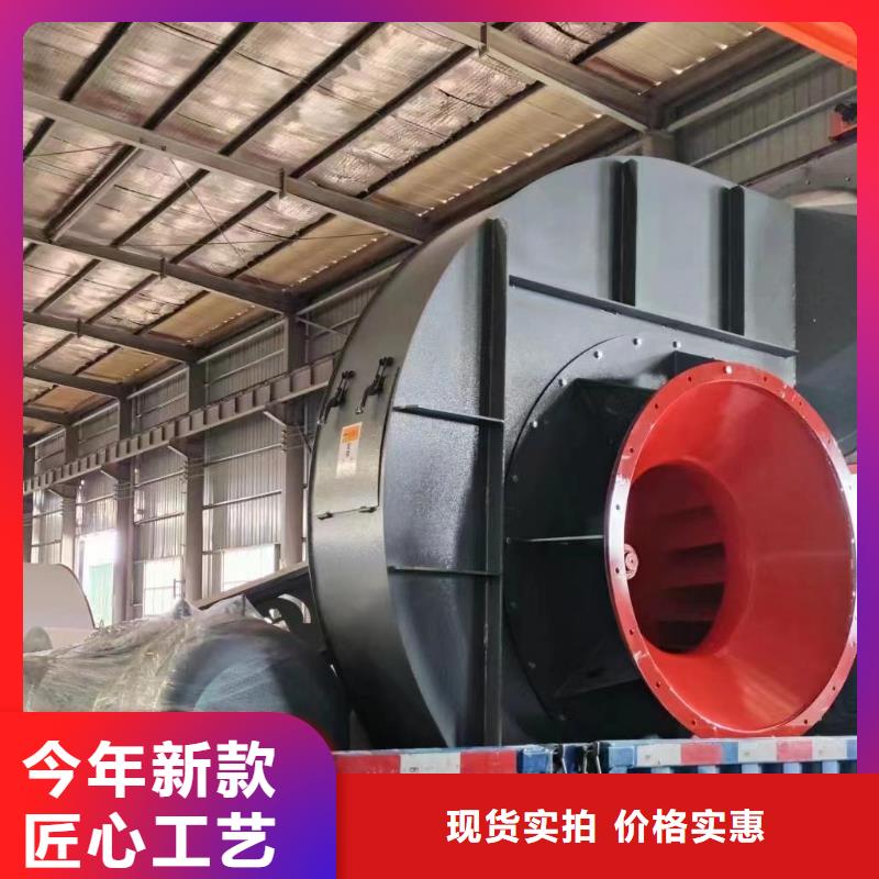 山東風機價格|廠家