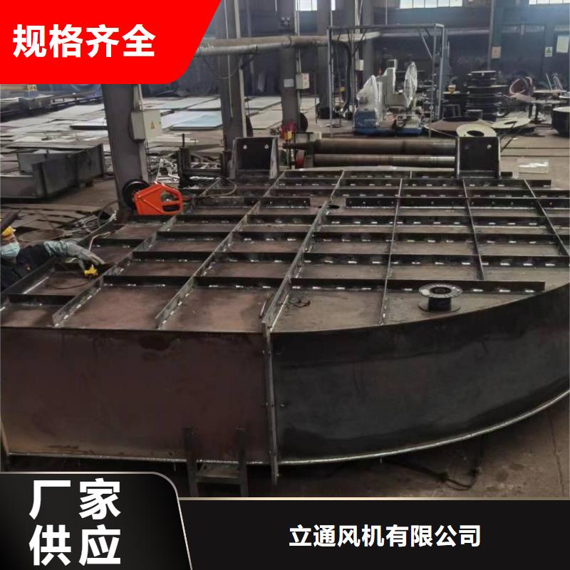 焦化專用風(fēng)機(jī)一站式服務(wù)