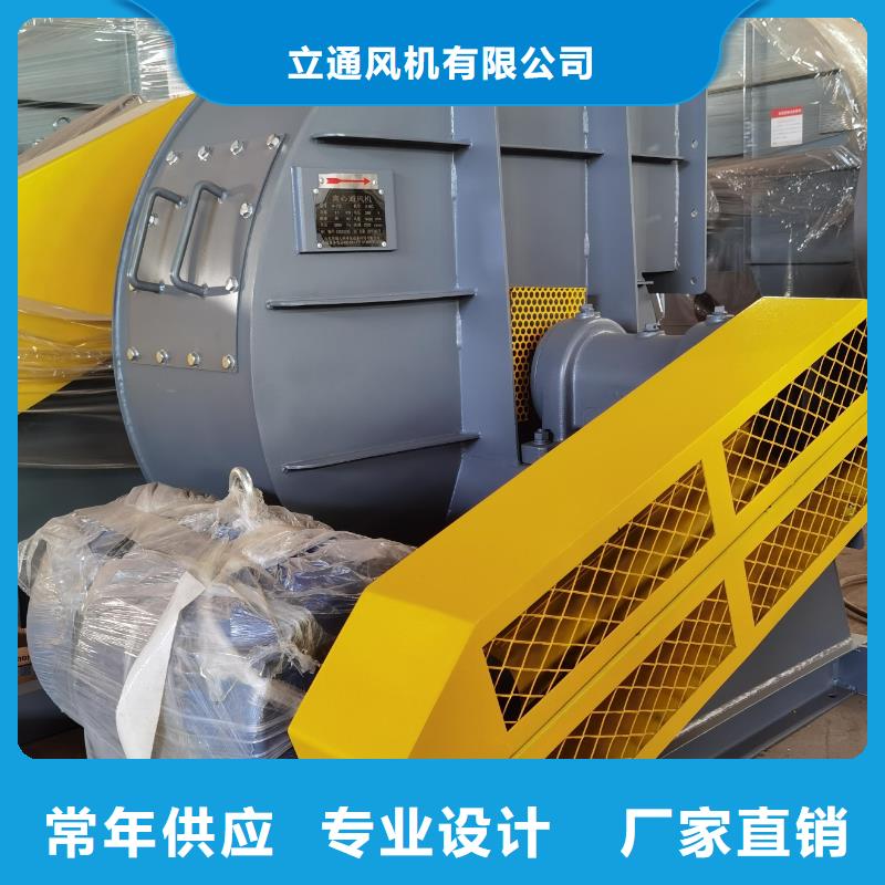 斜槽硫化風機經(jīng)驗充足