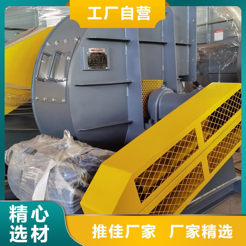 斜槽硫化風機經(jīng)驗充足