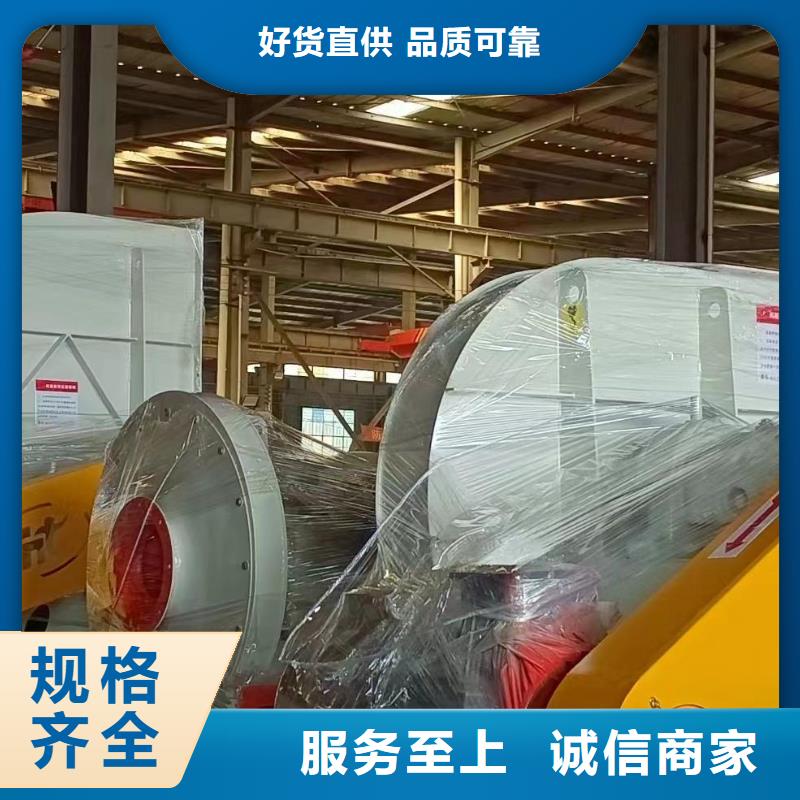 硫化床鍋爐風機采購熱線