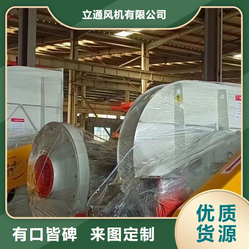 環(huán)保節(jié)能風(fēng)機存貨充足