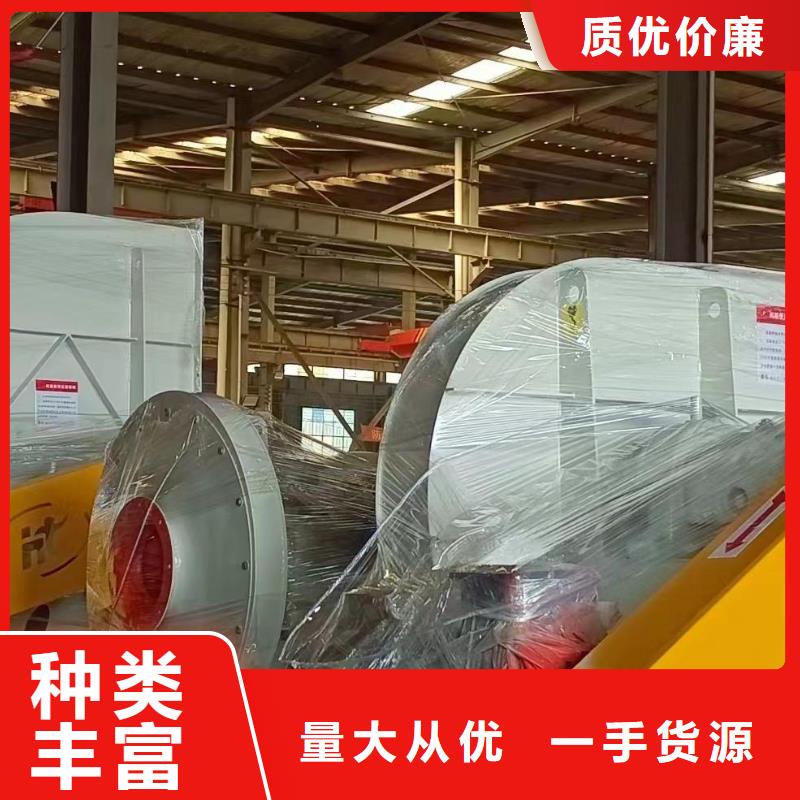 氧化風(fēng)機(jī)現(xiàn)貨批發(fā)