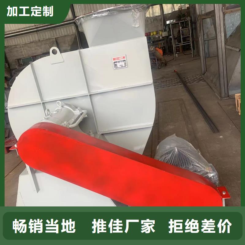 選購爐尾風機可按需定制