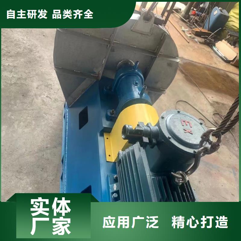 ：臨沂風(fēng)機(jī)廠家批發(fā)