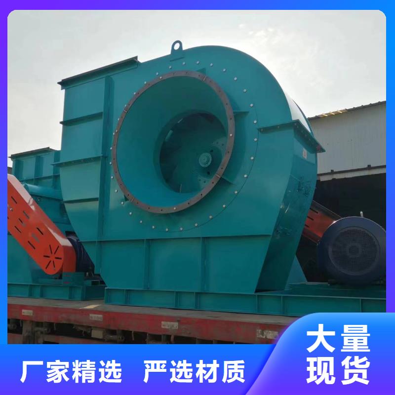 污水處理專業(yè)風機-污水處理專業(yè)風機放心之選