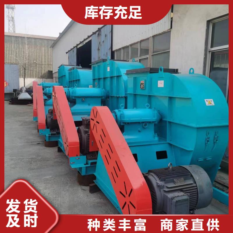 硫化風機廠家批發(fā)價-讓您滿意