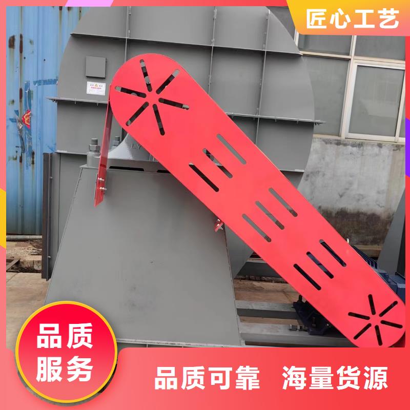 優(yōu)選：尾氣風(fēng)機(jī)企業(yè)
