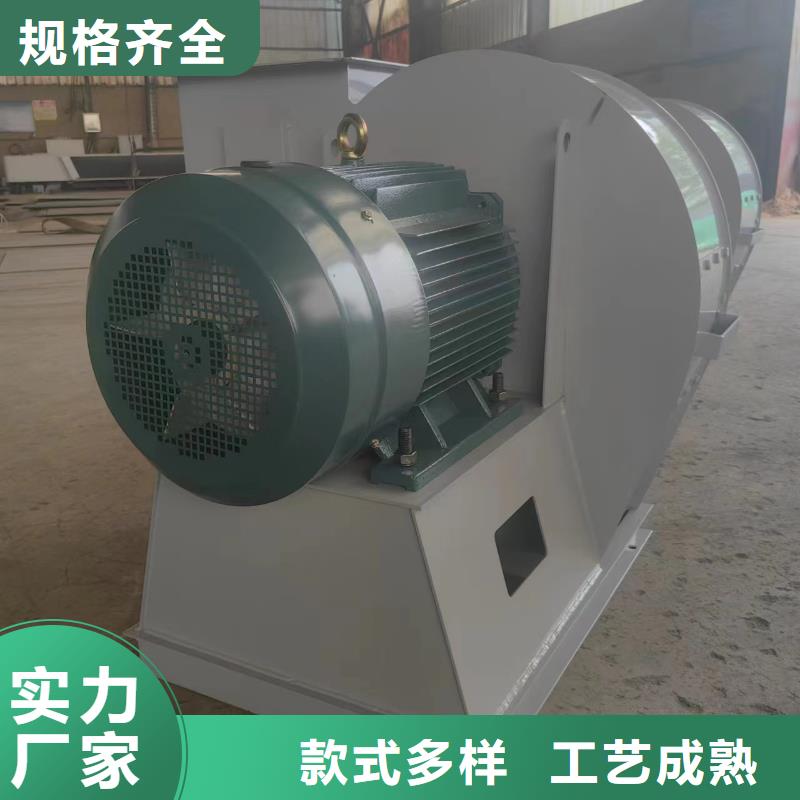 硫化床鍋爐風(fēng)機-誠信為本