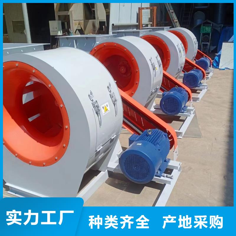 #硫化風(fēng)機(jī)#現(xiàn)貨供應(yīng)