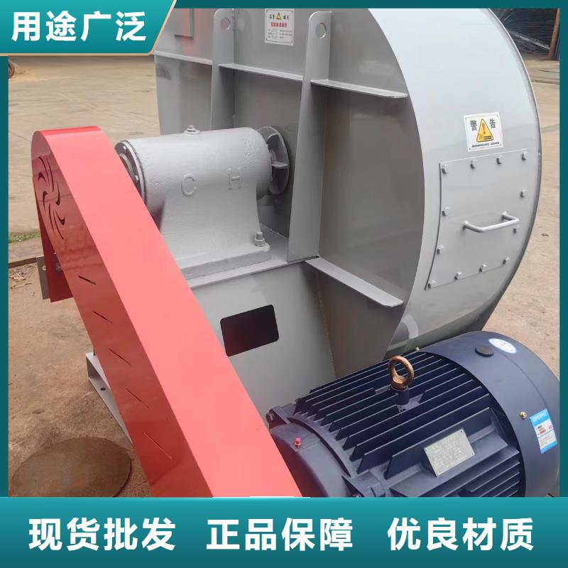 一次風(fēng)機(jī)現(xiàn)貨即發(fā)