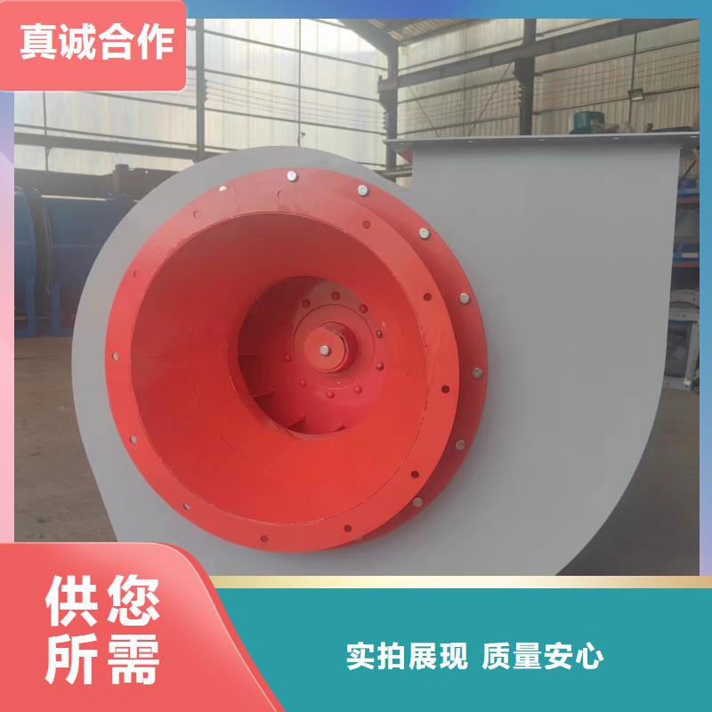 定制尾氣風(fēng)機(jī)_精選廠家