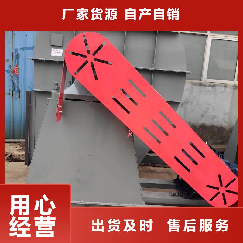 定做山東立通風(fēng)機(jī)、優(yōu)質(zhì)山東立通風(fēng)機(jī)廠家
