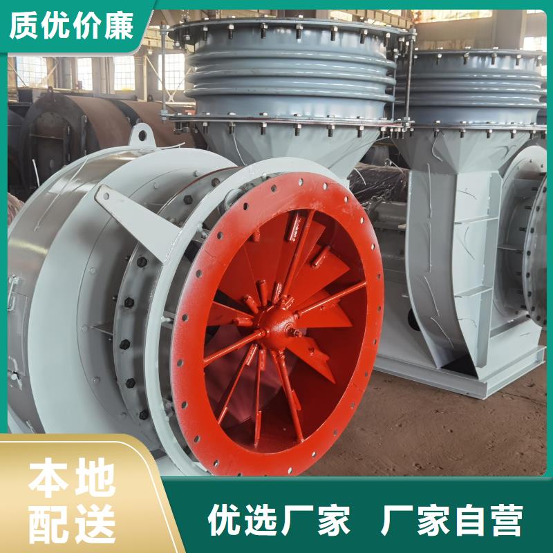窯爐風機-廠家