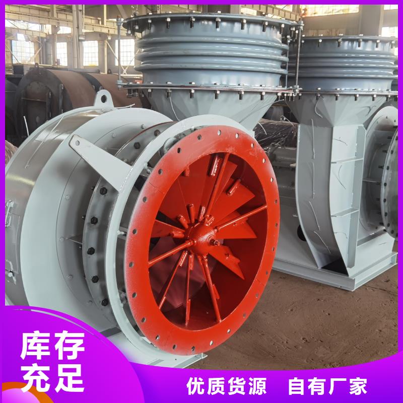 鐵廠風(fēng)機(jī)有優(yōu)惠