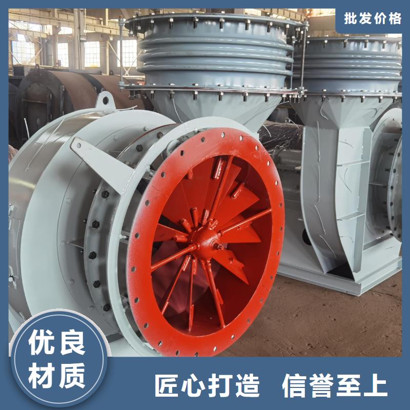 尾氣風機-尾氣風機現(xiàn)貨