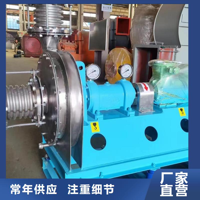 山東臨沂風(fēng)機  如何選擇