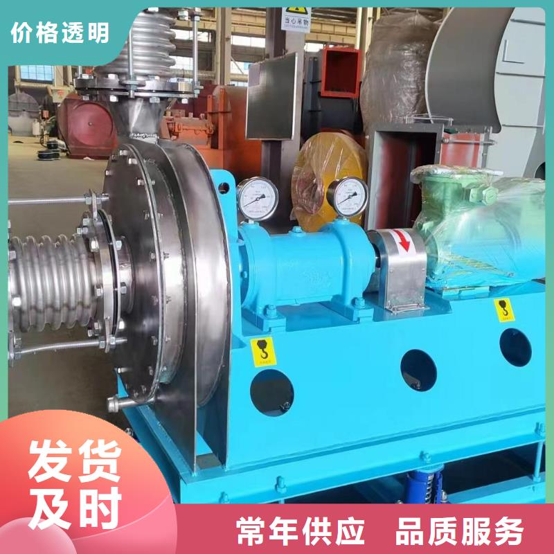 廠家批發(fā) 燃?xì)怙L(fēng)機(jī) 價(jià)格優(yōu)惠
