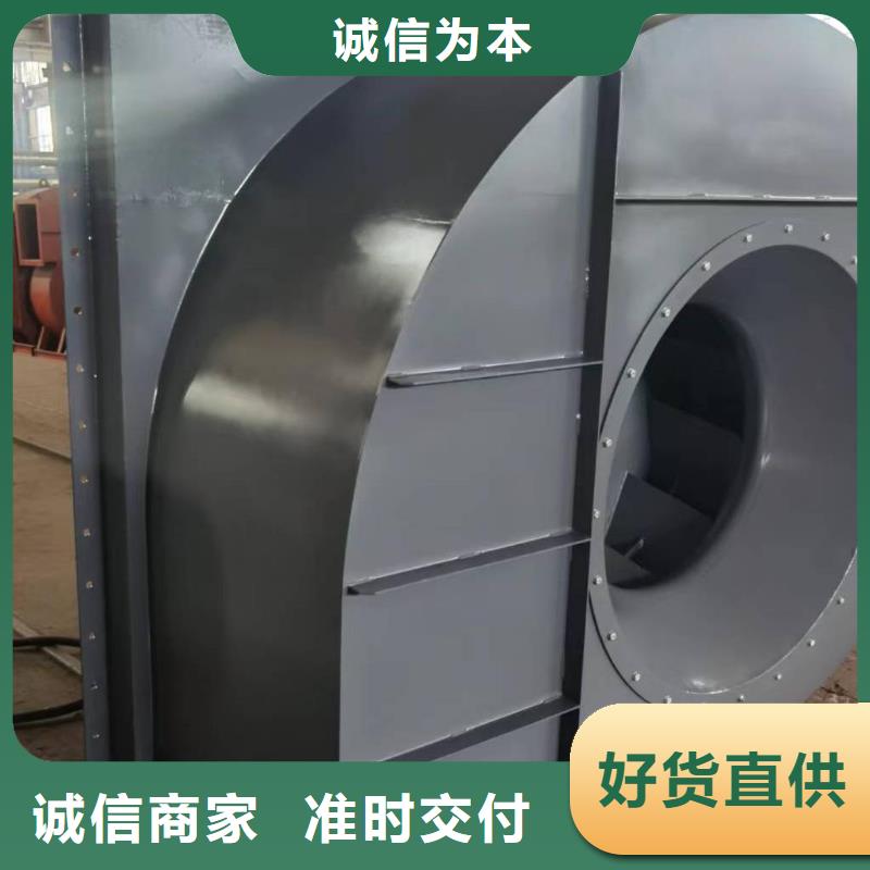 定做山東立通風(fēng)機(jī)、優(yōu)質(zhì)山東立通風(fēng)機(jī)廠家
