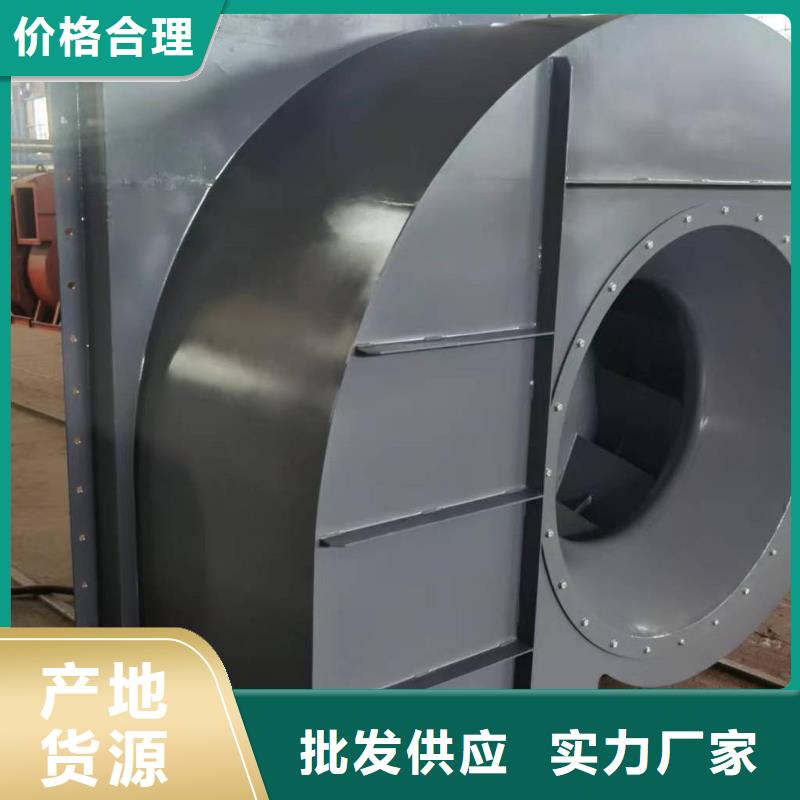 防腐風(fēng)機(jī)大企業(yè)