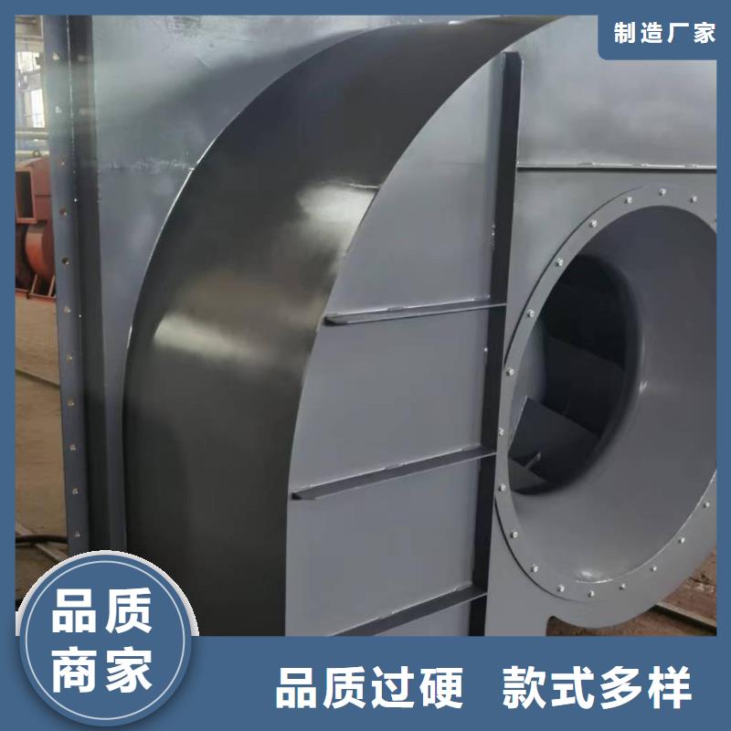 山東臨沂風(fēng)機  如何選擇