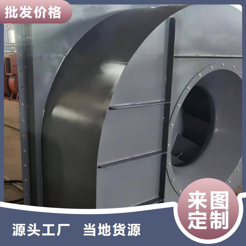 防腐風機-高標準高質量