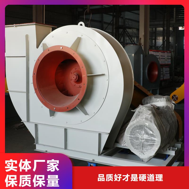 鐵廠風(fēng)機(jī)有優(yōu)惠