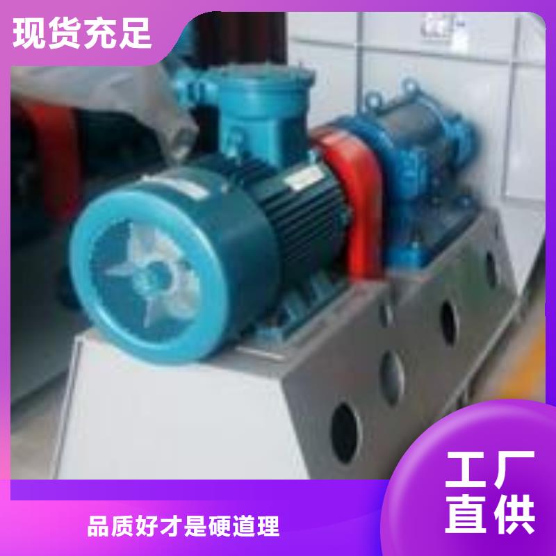 定做山東立通風(fēng)機(jī)、優(yōu)質(zhì)山東立通風(fēng)機(jī)廠家