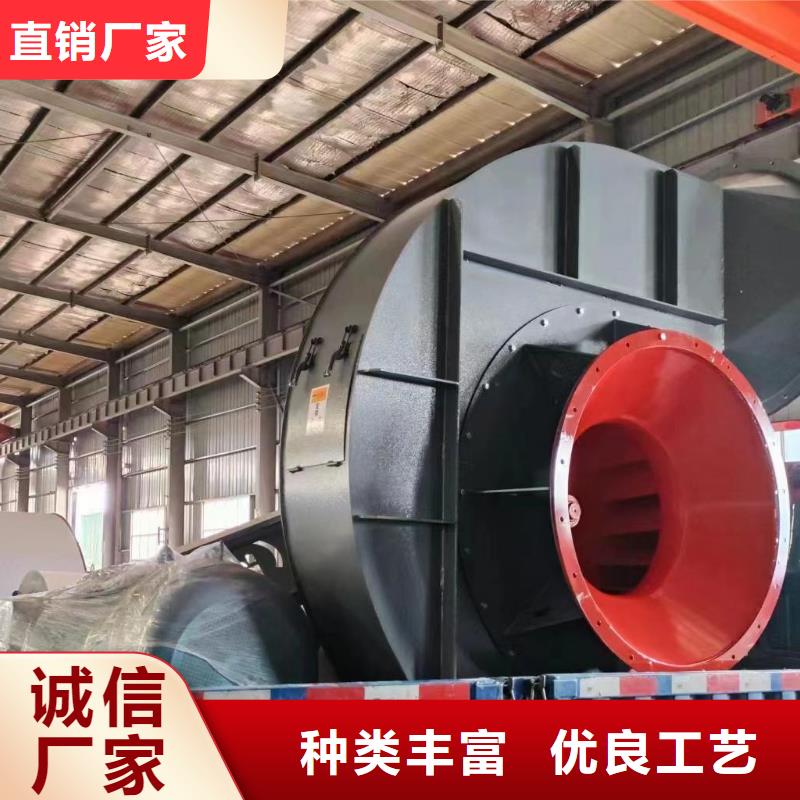 規(guī)格齊全的4-79型通風機銷售廠家