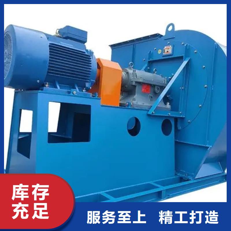 防腐風(fēng)機(jī)大企業(yè)