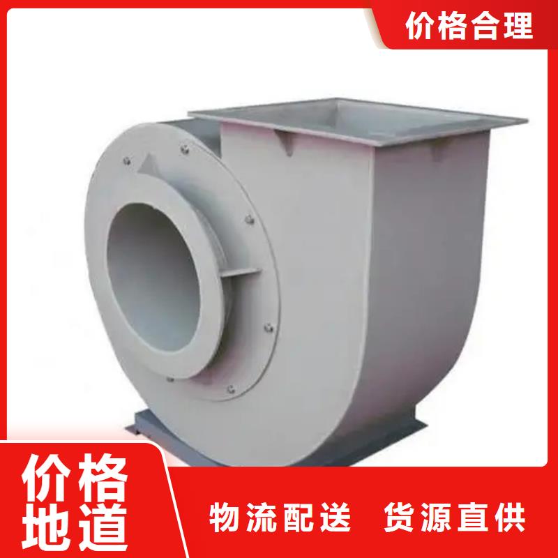 硫化風機廠家批發(fā)價-讓您滿意