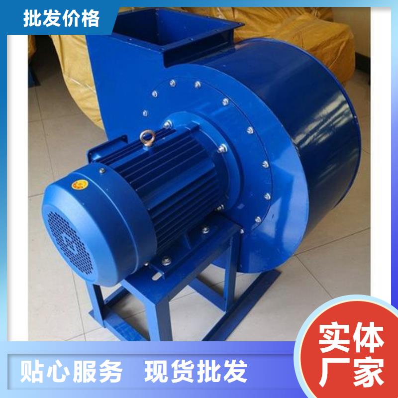 硫化床鍋爐風(fēng)機-誠信為本