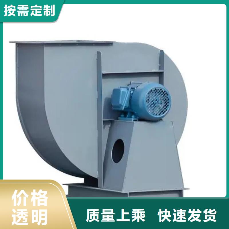 優(yōu)選：尾氣風(fēng)機(jī)企業(yè)