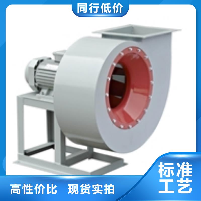 規(guī)格全的硫化床鍋爐風機廠家
