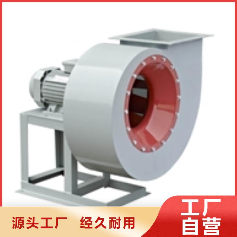尾氣風機-尾氣風機現(xiàn)貨