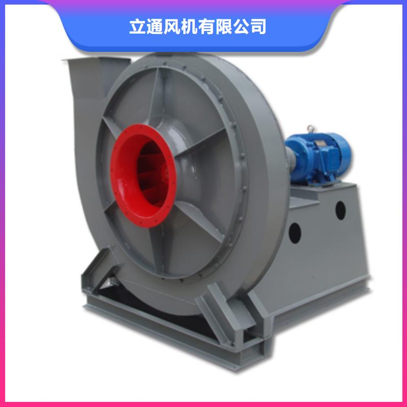 廠家批發(fā) 燃?xì)怙L(fēng)機(jī) 價(jià)格優(yōu)惠